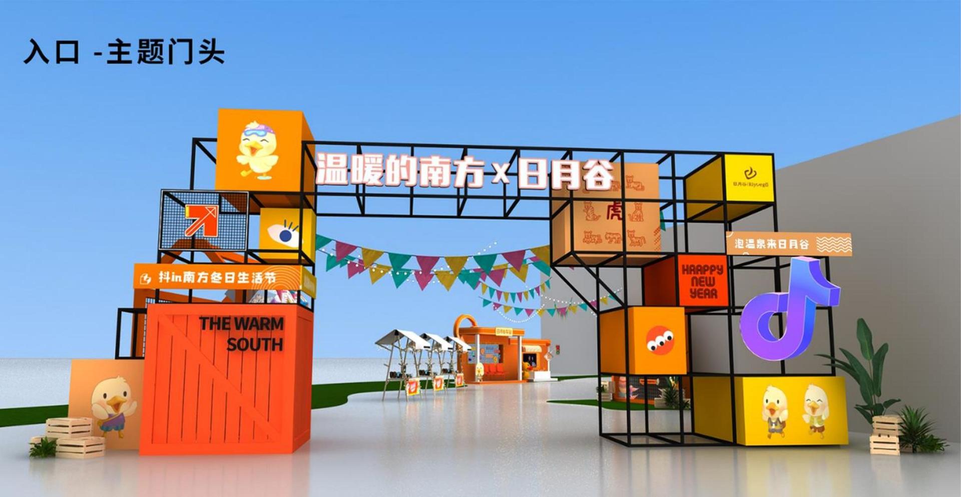 超越传媒持续拓展国际文化交流合作